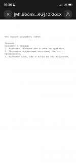 IMG_1294.png